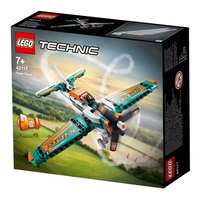 Конструктор LEGO Technic Спортивний літак (42117) - 1