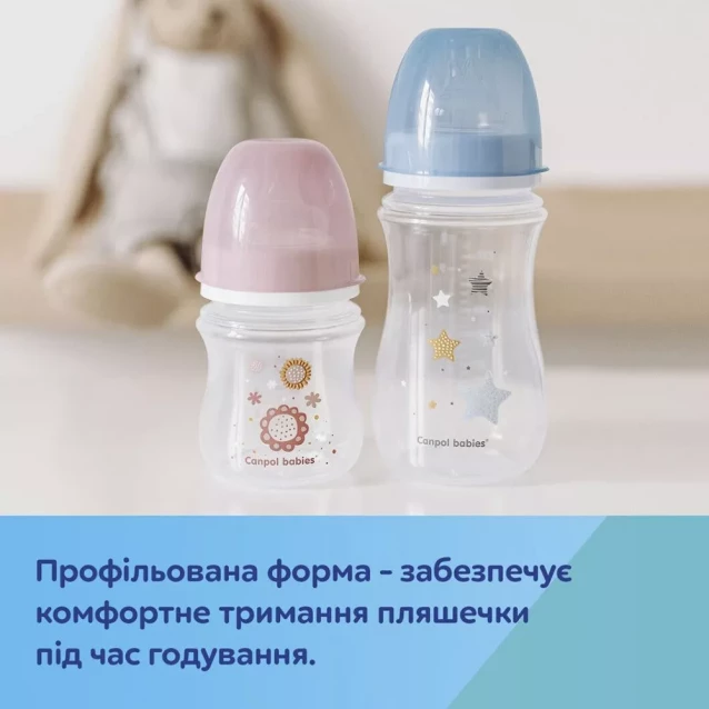 Бутылочка Canpol babies Easy start Newborn baby 120 мл розовая (35/216_pin) - 10