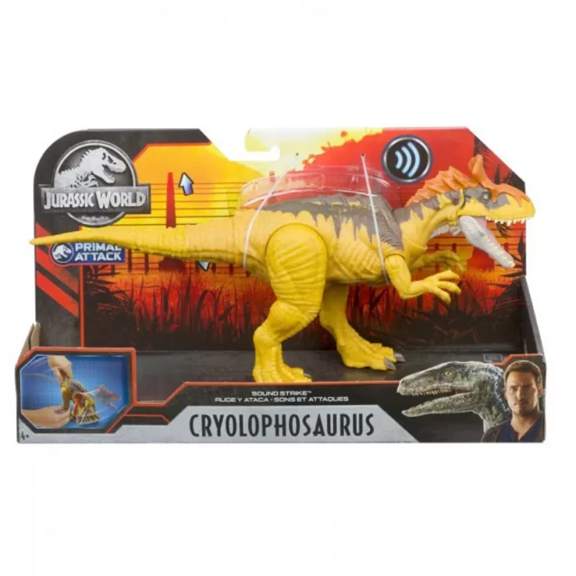 Динозавр Jurassic World Опасные противники в ассортименте (GJN64) - 2