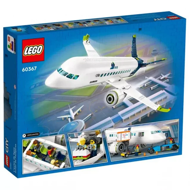 Конструктор LEGO City Пассажирский самолет (60367) - 2
