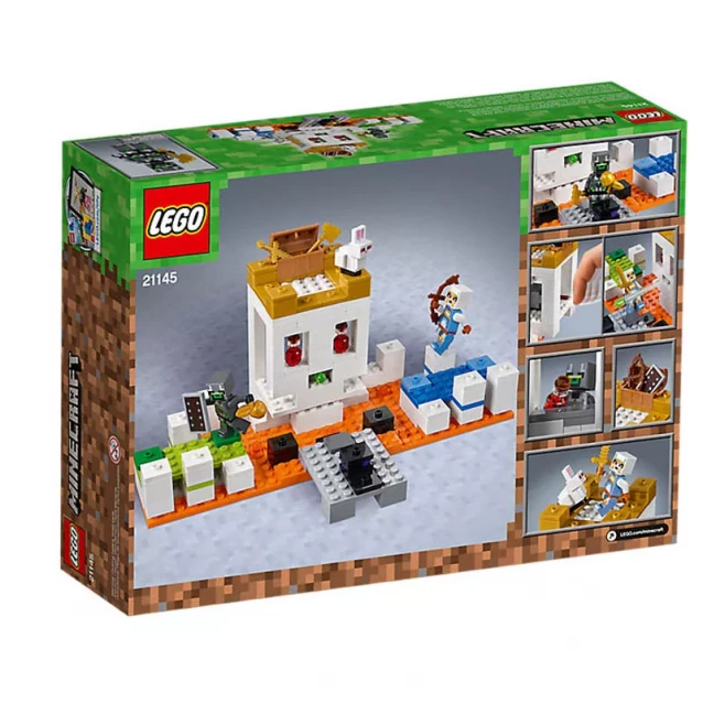 Конструктор LEGO Minecraft Арена-Череп (21145) - 6