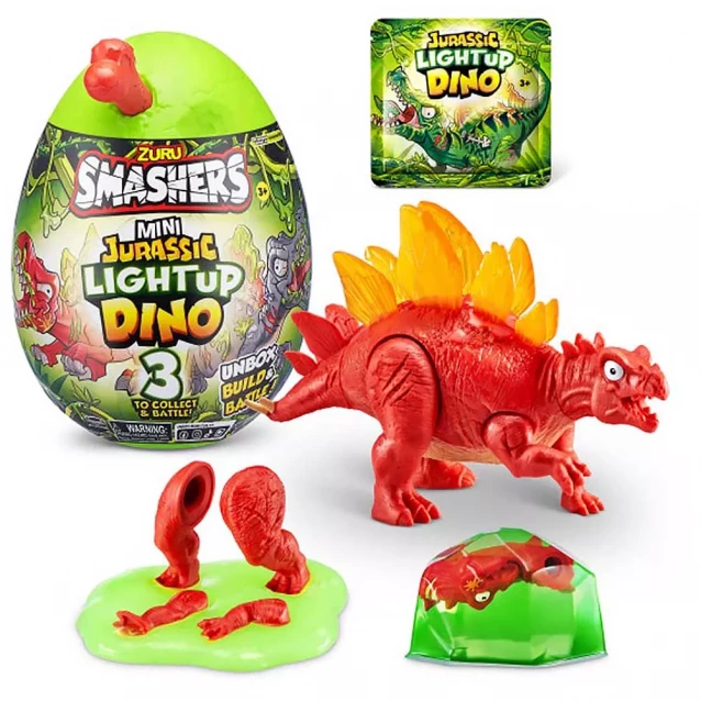 Игровой набор Smashers Mini Jurassic Light Up Dino Стегозавр (74107D) - 2