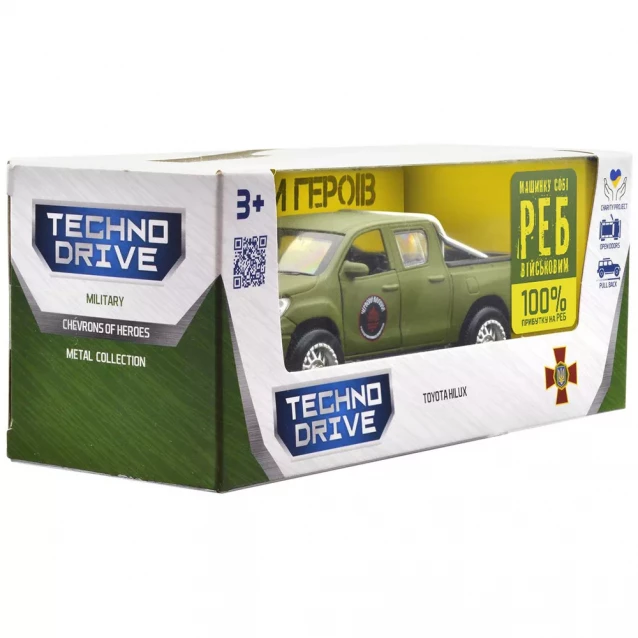 Автомодель TechnoDrive Шеврони Героїв Toyota Hilux Червона Калина (KM6119) - 14
