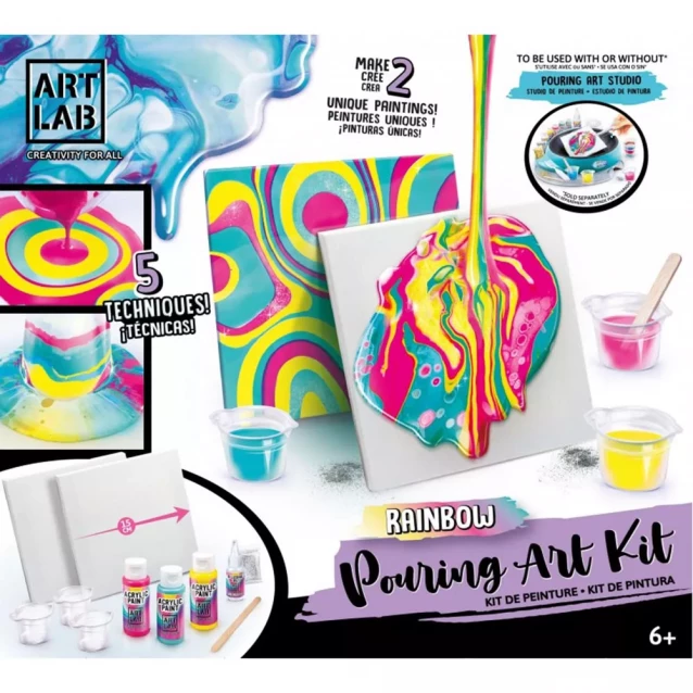 Набор для творчества Art Lab - Rainbow - 1