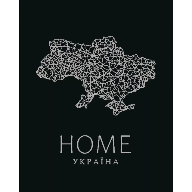 Набір для розпису Riviera Blanca Home Україна (RB-0676) - 1