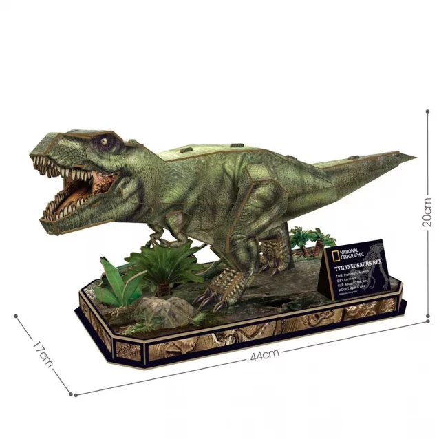 Тривимірна головоломка-конструктор CubicFun National Geographic Dino Тиранозавр Рекс (DS1051h) - 4