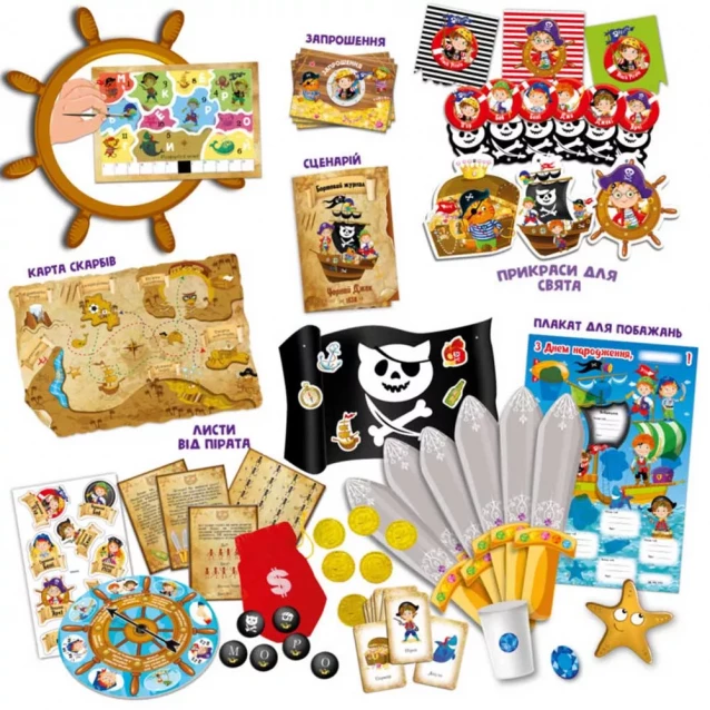 Набор для праздника Vladi-Toys Пиратская вечеринка (VT6010-03) - 2