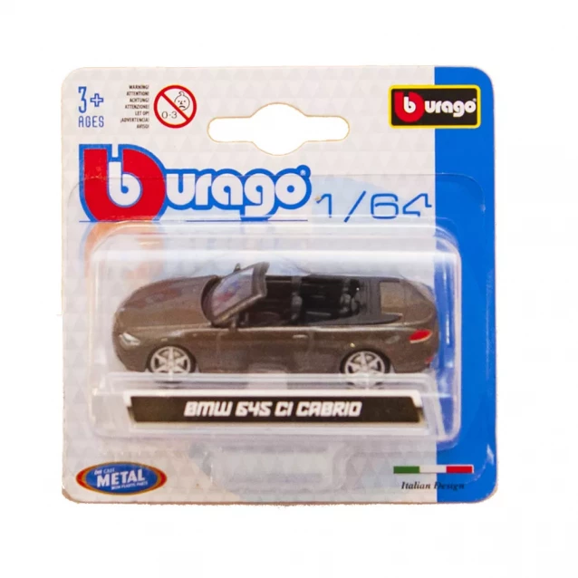 Автомоделі Bburago Міні-моделі в диспенсері в асорт. 1:64 (18-59000) - 11