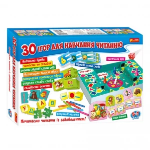 РАНОК Великий набір. 30 ігор для навчання читанню 309417 дитяча іграшка