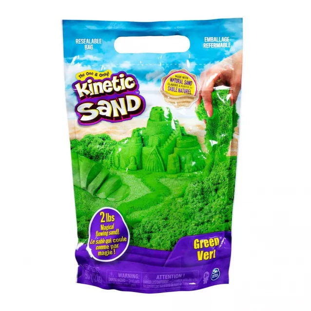 Кінетичний пісок KINETIC SAND зелений (71453G) - 1