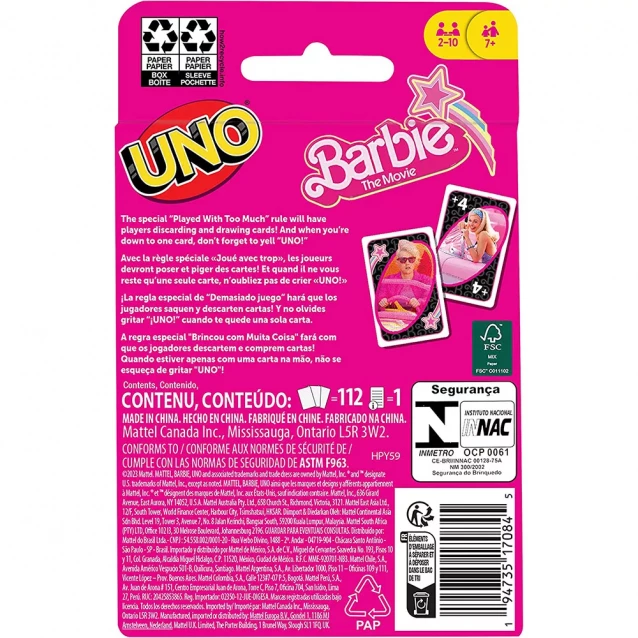 Настільна гра Uno Barbie у кіно (HPY59) - 2