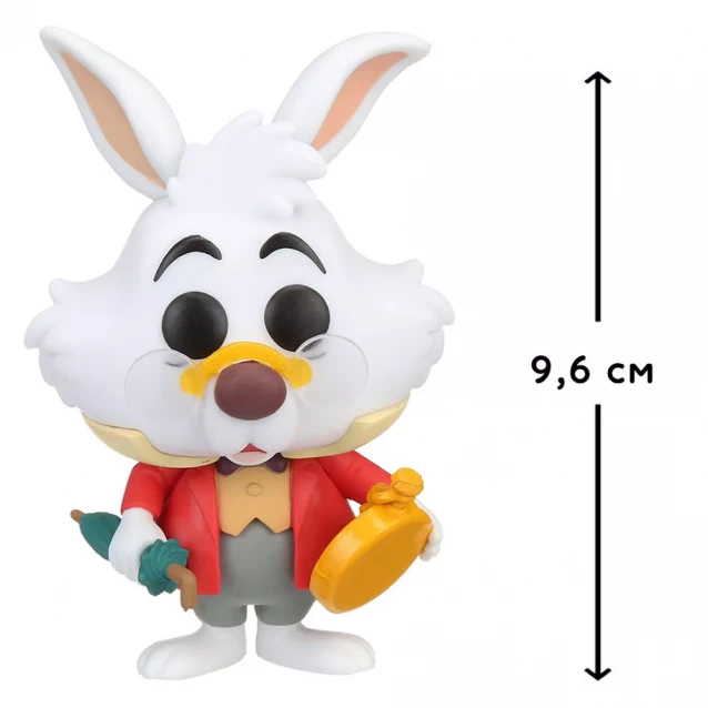 Фігурка Funko Pop! Alice in Wonderland Білий кролик (55739) - 2