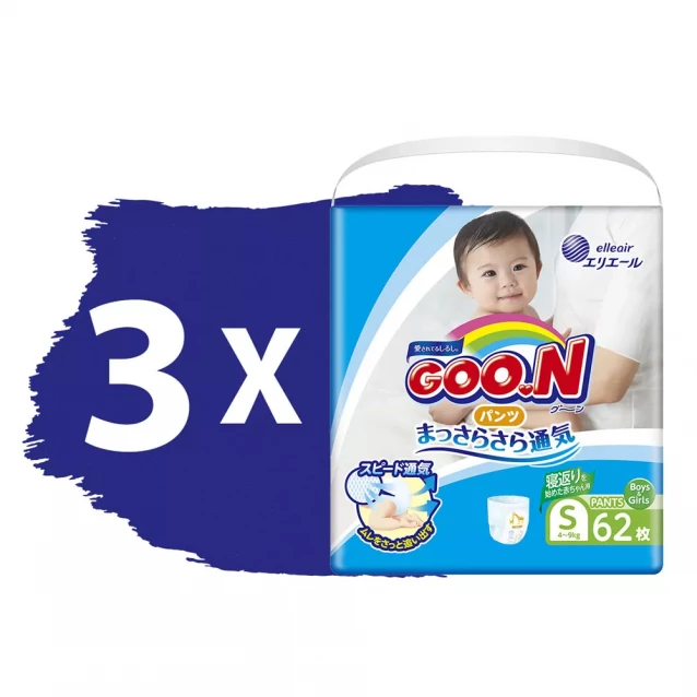 Японські підгузники-трусики Goo.N Для Активних Дітей 4-9 кг унісекс, 186 шт (853625-3) - 2