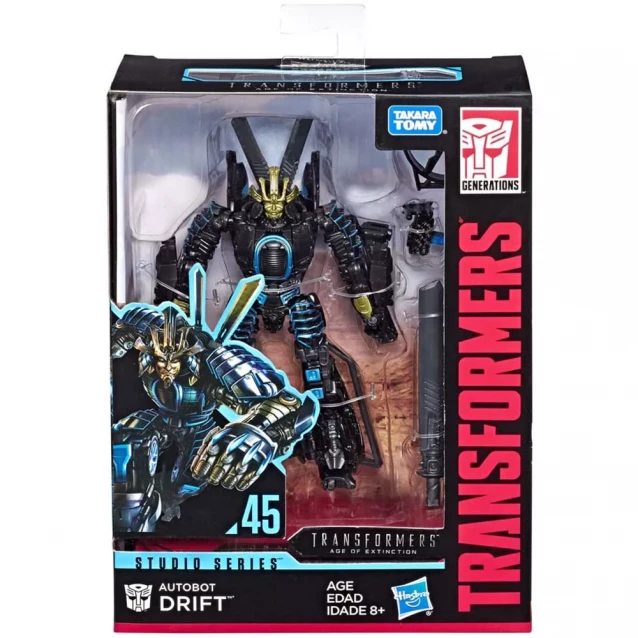 Трансформер Transformers 20 см в ассортименте (E0701) - 9