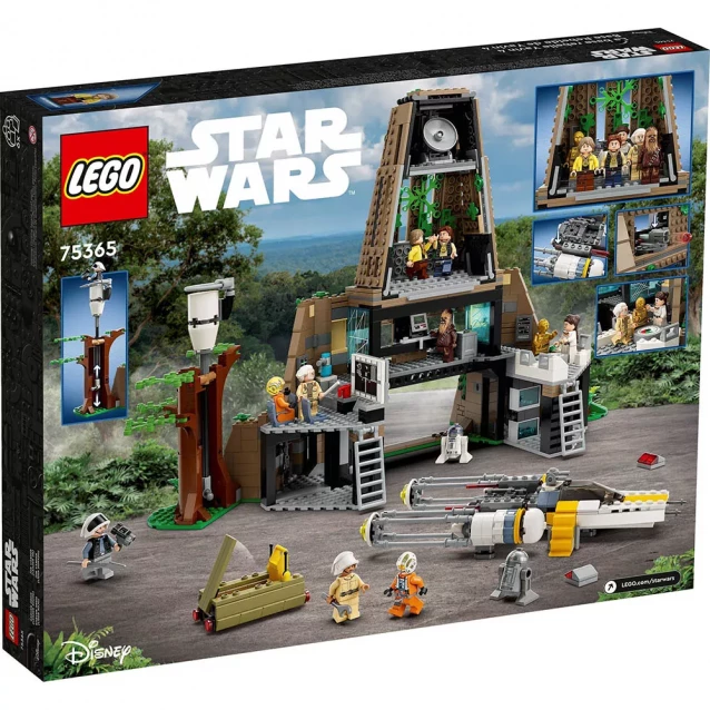 Конструктор LEGO Star Wars База повстанців на Явин-4 (75365) - 2