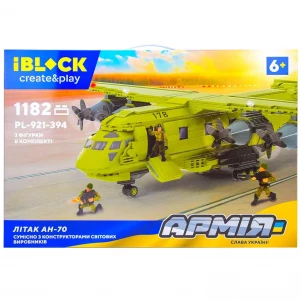Конструктор Iblock Армія Літак АН-70 1182 дет (PL-921-394) дитяча іграшка
