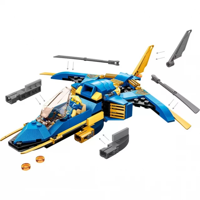 Конструктор LEGO Ninjago Реактивний літак Джея EVO (71784) - 5