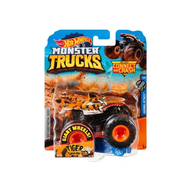 Машинка Hot Wheels Monster Trucks 1:64 в ассортименте (FYJ44) - 19