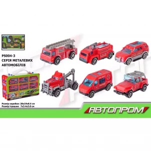 Набір машинок Автопром червоний (PS004-3) дитяча іграшка