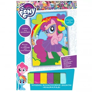 Розпис кольоровим піском My Little Pony Маскарад (121025) дитяча іграшка