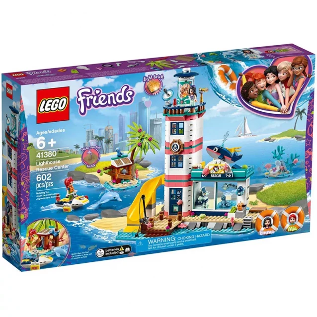 Конструктор LEGO Friends Рятувальний центр на маяку (41380) - 1