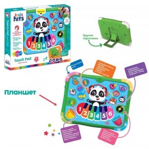 Планшет игрушечный Kids Hits Музыкальный бум Панда-музыка (KH02/003) для малышей