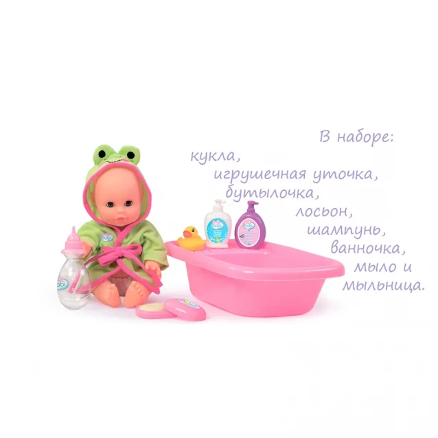 PLAY BABY Кукла 32см с ванночкой для купания; 3+ - 7