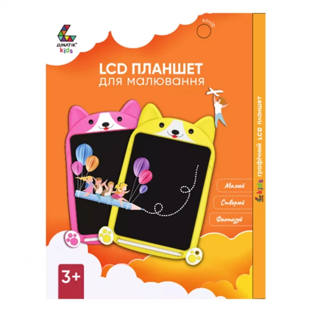 Планшет графічний для малювання Lunatik LCD екран 10" Котик жовтий (1136796) - 2
