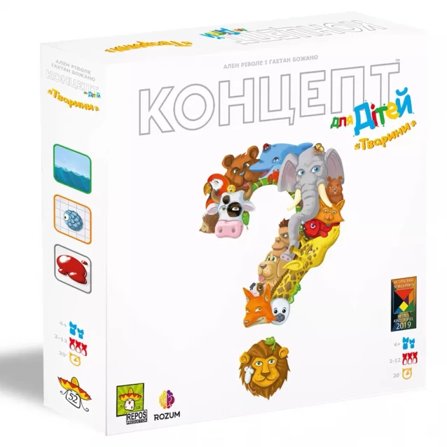 Гра настільна Rozum Концепт для дітей (CKA-UA01) - 1