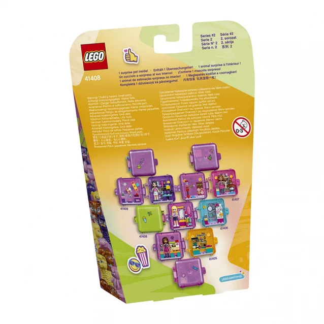Конструктор LEGO Friends Игровой Куб «Мия На Шопинге» (41408) - 5