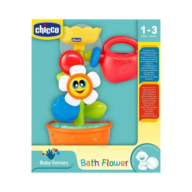 CHICCO Игрушка "Bath Flower" - 1