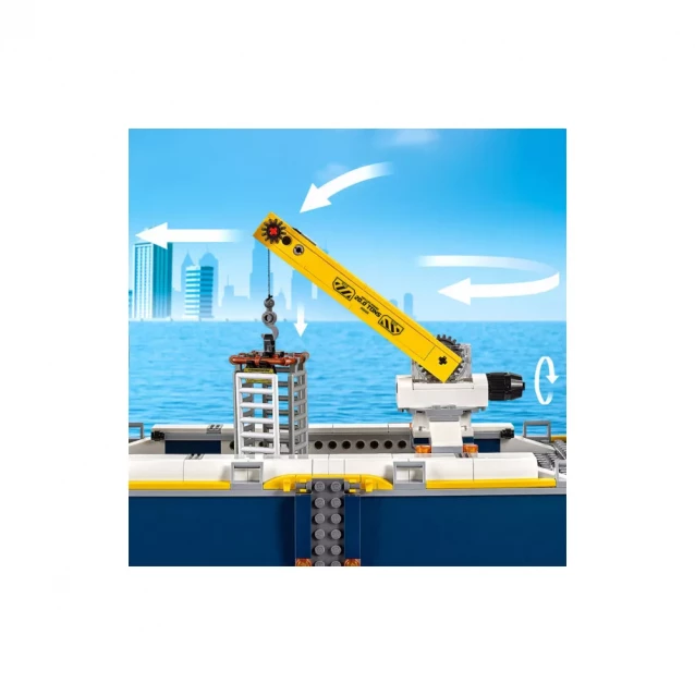 Конструктор LEGO City Океан: научно-исследовательский корабль (60266) - 5