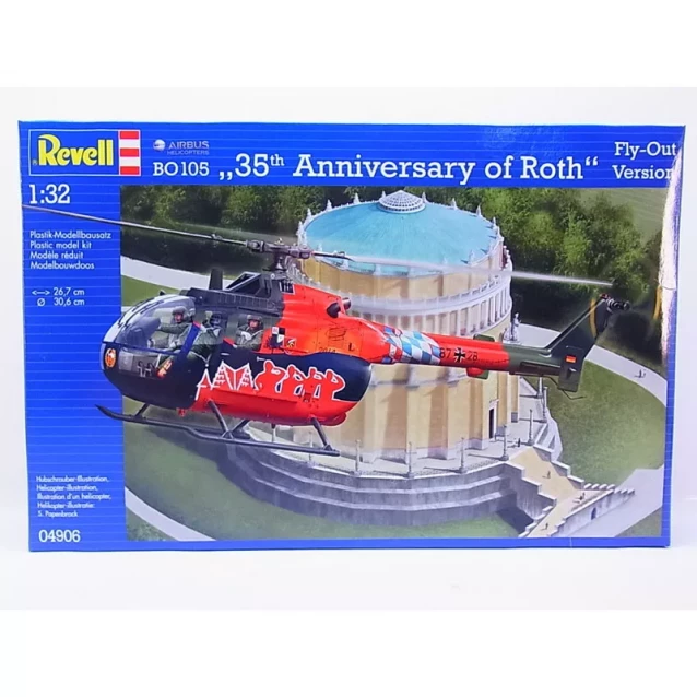 REVELL Ударный вертолет BO 105 35th Anniversary of Roth;1:32;10+ - 2