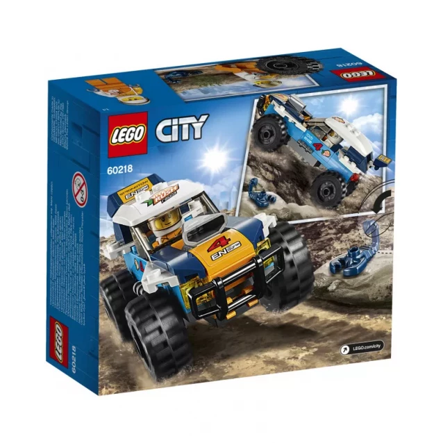 Конструктор LEGO City Гонщик У Пустелі (60218) - 7