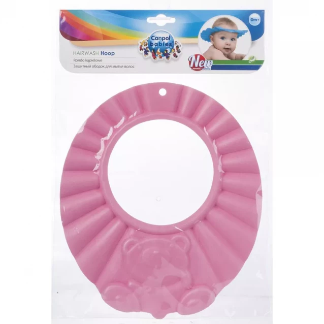 Шапочка для купання Canpol babies в асортименті (74/006) - 3