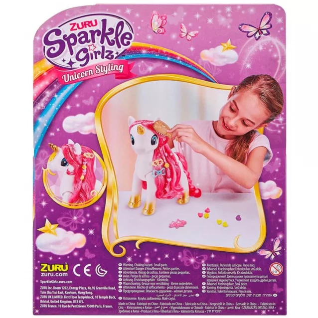 Игровой набор Sparkle Girls Сказочный единорог в ассортименте (Z10032) - 7