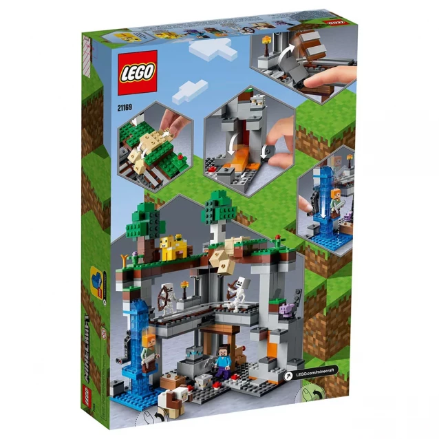 Конструктор LEGO Minecraft Первое приключение (21169) - 6