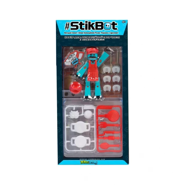 Игровой набор для анимационного творчества STIKBOT S4 – КУЛИНАРНОЕ ШОУ (1 экскл. фиг., аксессуары) - 1