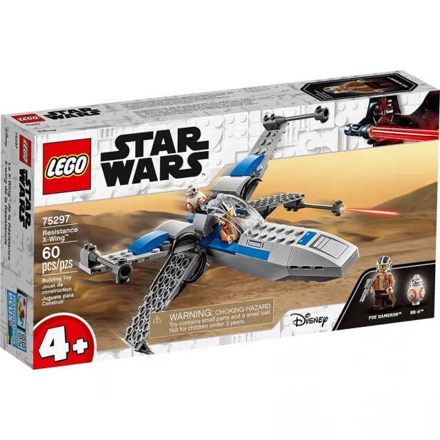 Конструктор LEGO Star Wars Винищувач опору X-Wing (75297) - 1