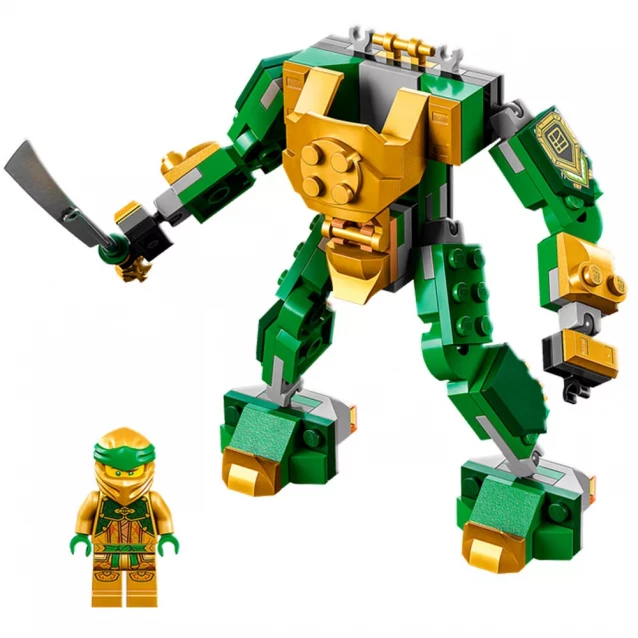 Конструктор LEGO Ninjago Битва работа Ллойда EVO (71781) - 4