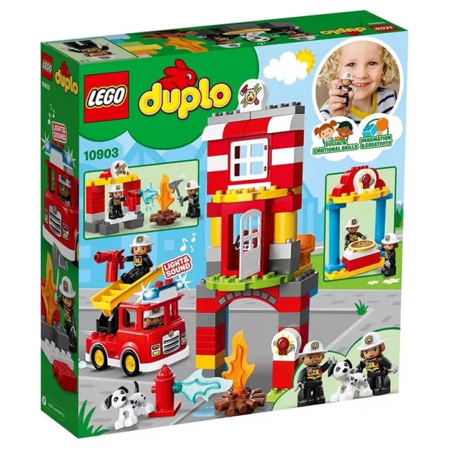 Конструктор LEGO Duplo Пожежне депо (10903) - 2