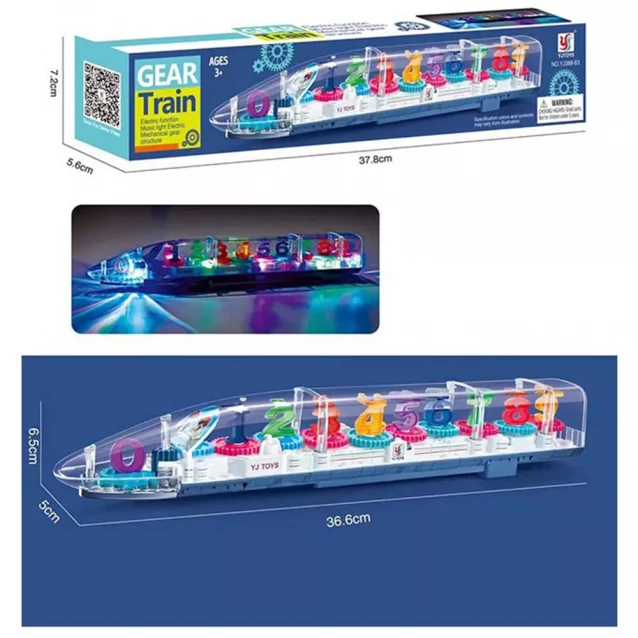 Потяг Країна іграшок зі світловими ефектами (YJ388-63) - 2