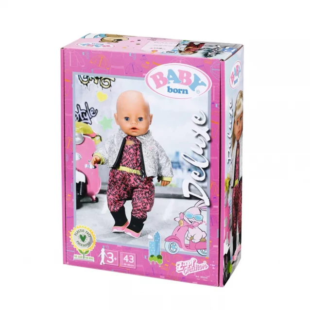 Набор одежды для куклы BABY BORN серии "Deluxe" - ВЕСЕЛАЯ ПРОГУЛКА (комбинезон, сапожки, леечка) - 7