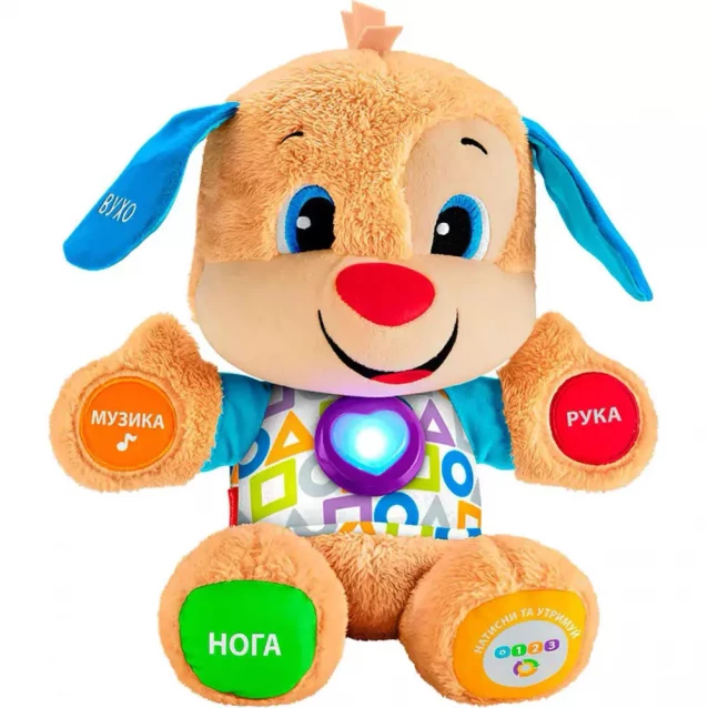 Інтерактивна іграшка Fisher Price Розумне цуценя з технологією Smart Stages (FPN91) - 1