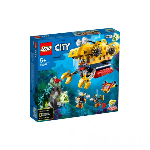 Конструктор LEGO City Океан: розвідувальний підводний човен (60264) - 1