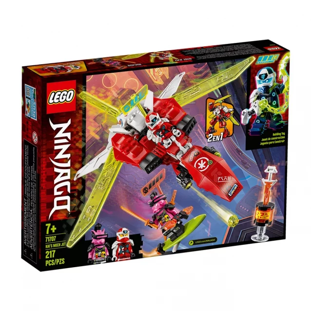 Конструктор LEGO Ninjago Робот-літак Кая (71707) - 6