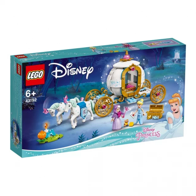 Конструктор LEGO Disney Princess Королівська карета Попелюшки (43192) - 1