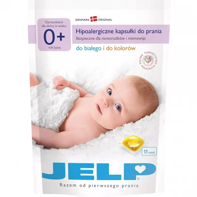 Капсули Jelp для прання білого та кольорового гіпоалергенні 11 шт (97232) - 1