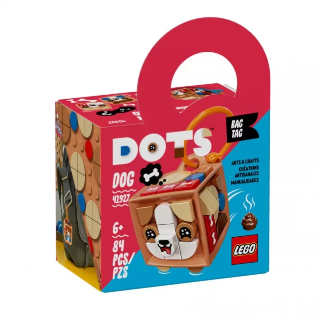 Конструктор LEGO Dots Брелок «Щенок» (41927) - 1