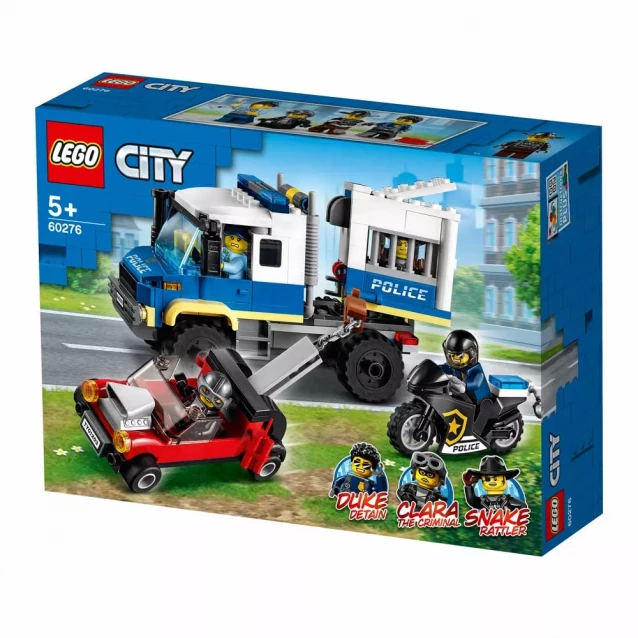 Конструктор LEGO City Полицейская машина для перевозки заключенных (60276) - 1